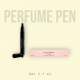 Narciso Rodriguez for Her Edt Perfume Pen 2.5 ML