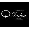 THE SPIRIT OF DUBAI